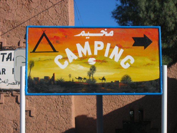 Camping Municipal in Ouarzazate